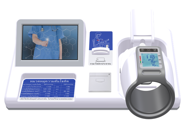 Blood pressure kiosk front view with display and arm opening